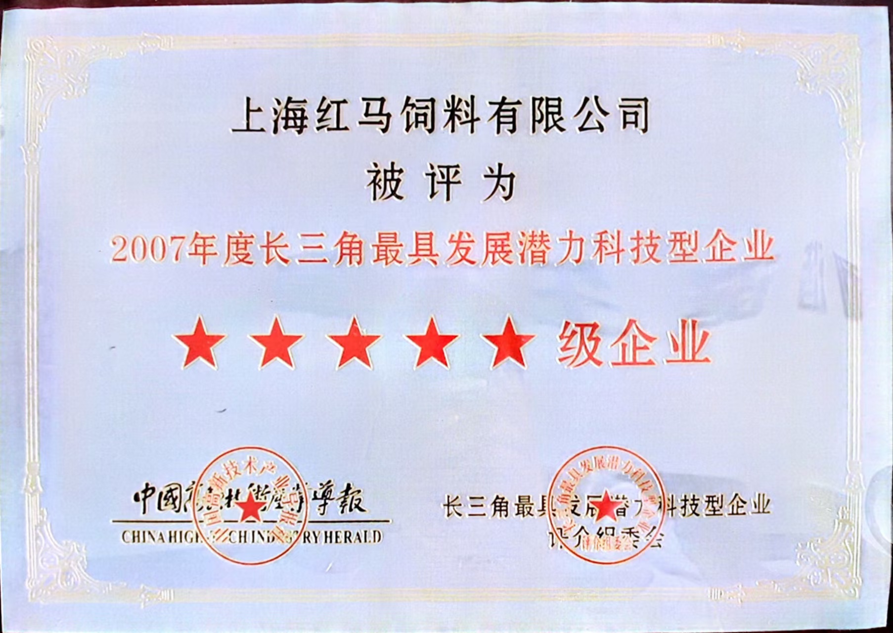 微信圖片_20241112123959.jpg