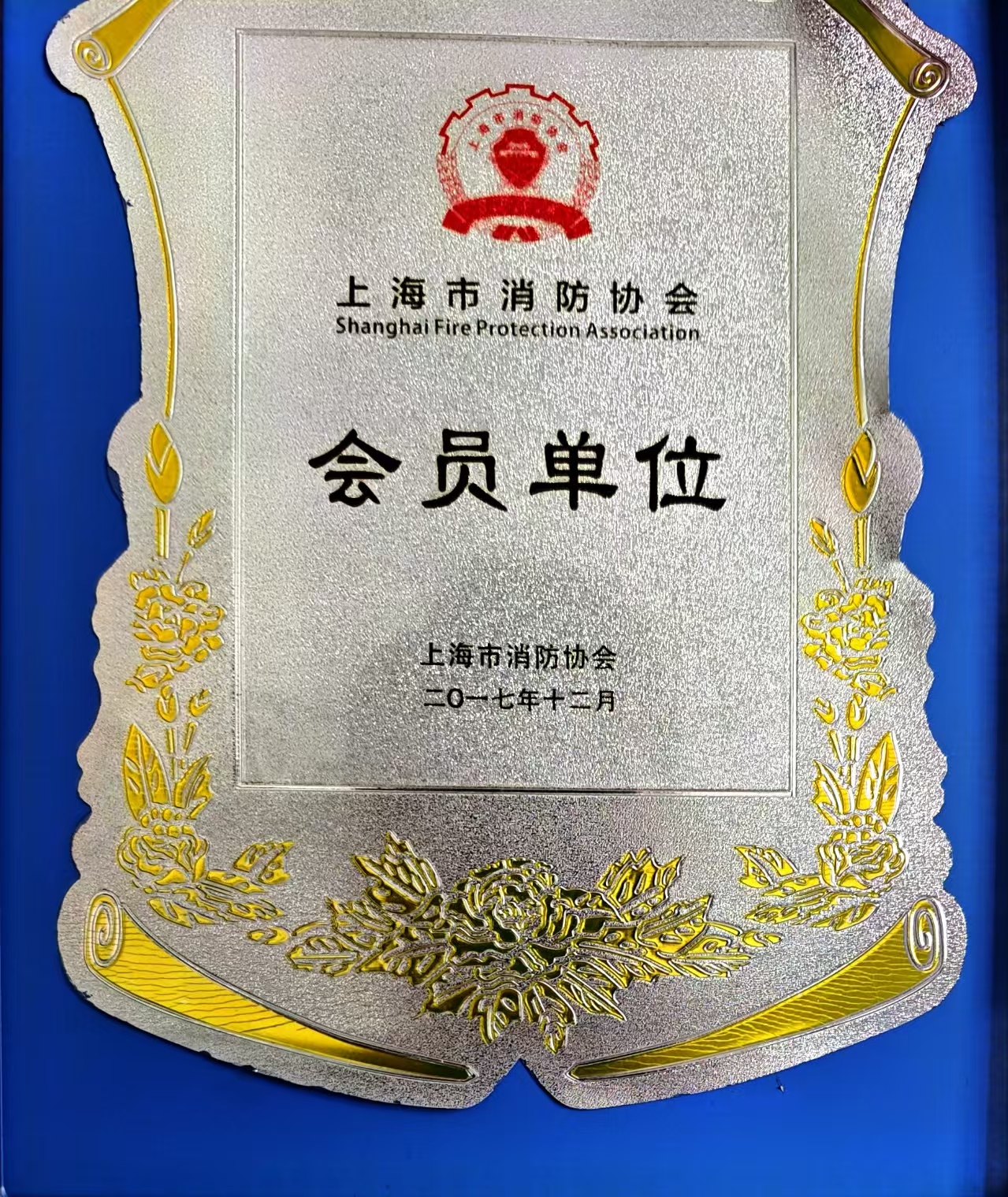 微信圖片_202411121240041.jpg