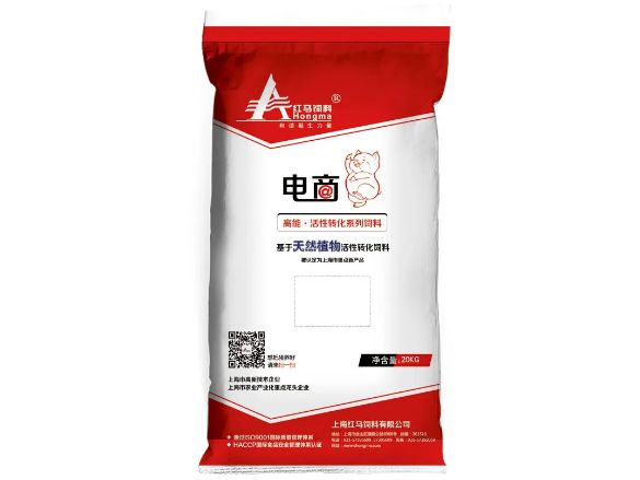 10%濃縮料-電商系列