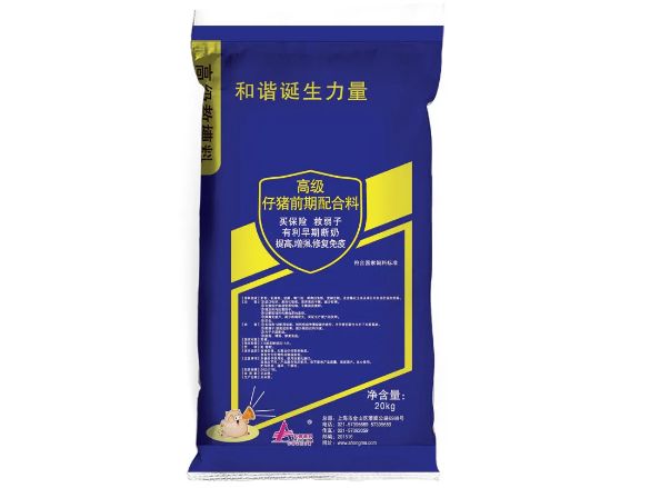 教槽料系列