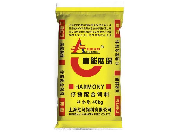 濃縮料系列
