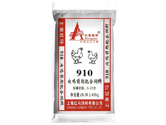 白羽肉雞前期配合飼料