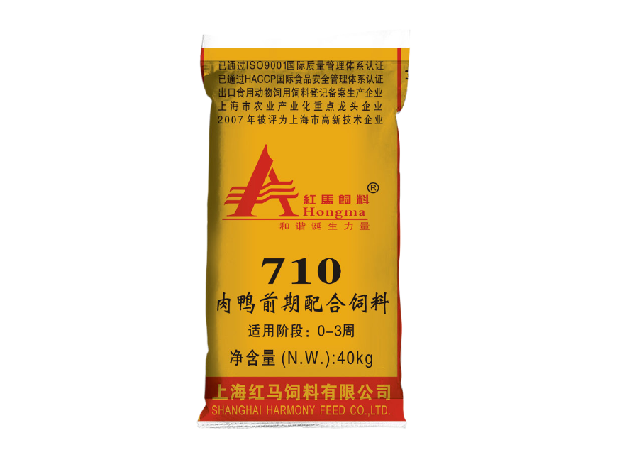 肉鴨前期配合飼料