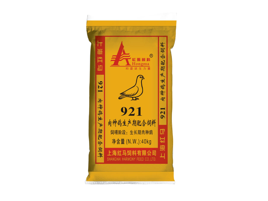 肉種鴿生產期配合飼料