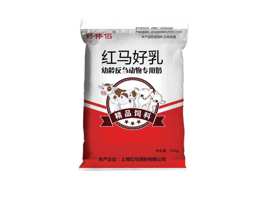 紅馬好乳