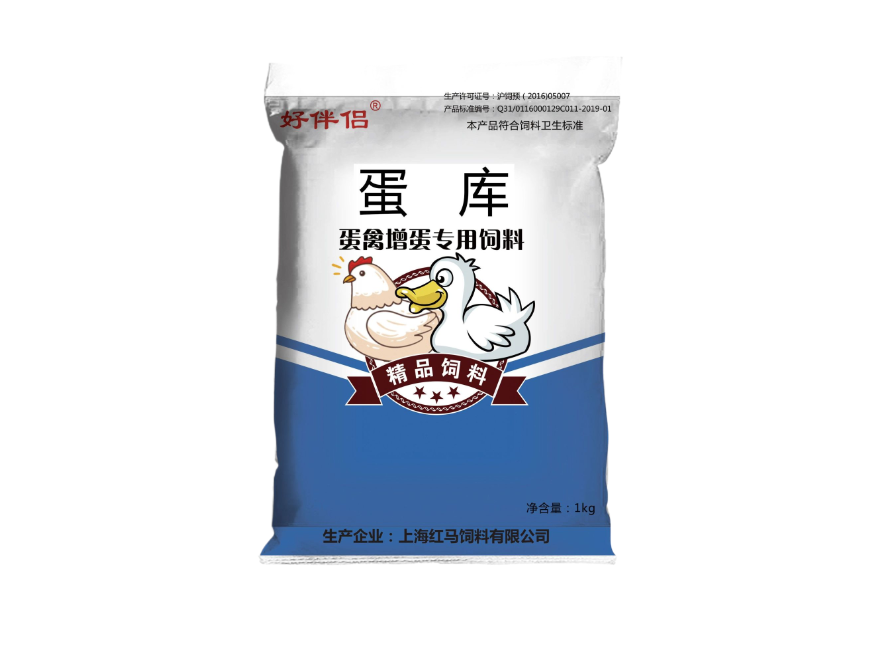 蛋庫(kù)