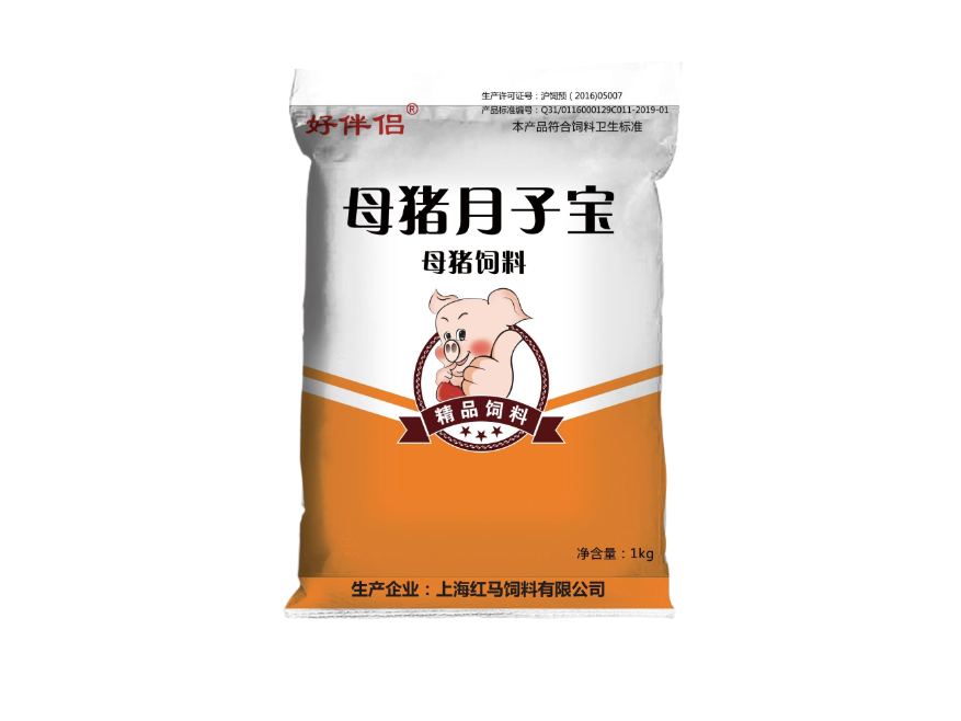 母豬月子寶