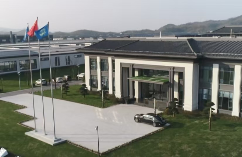 （案例一）浙江某湖羊生態示范園